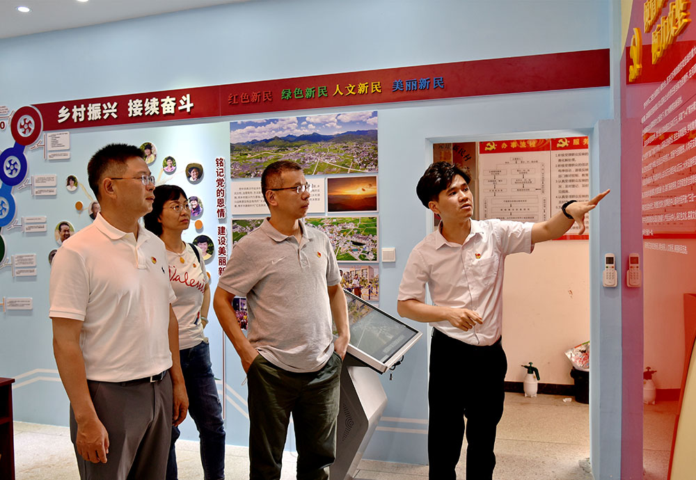 2-物流生长赴广东河源新民村开展党史学习教育，旅行新民村红色展馆、河西区“反扫荡”战斗旧址，新民村廉政教育基地—“八斗种祖堂.JPG