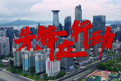 28圈(中国)官方网站