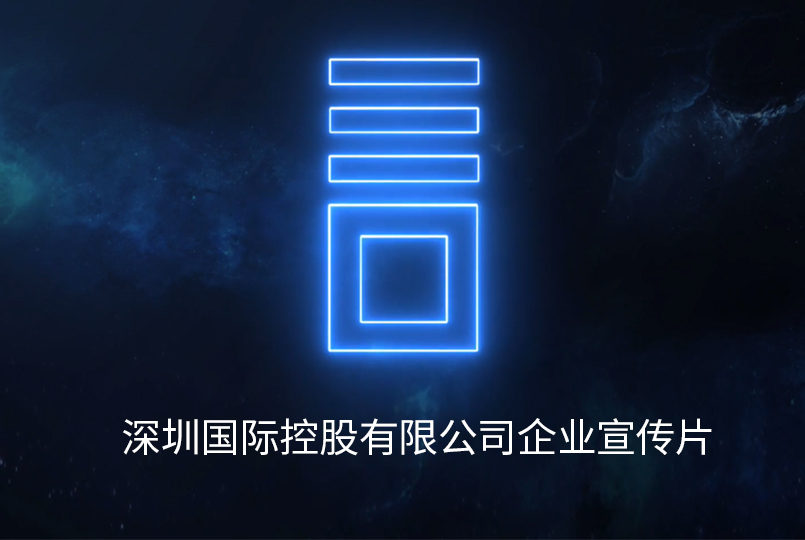 28圈(中国)官方网站
