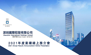 28圈(中国)官方网站